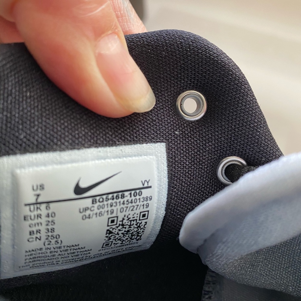 Nike Rize 270 - Picture 9 of 9
